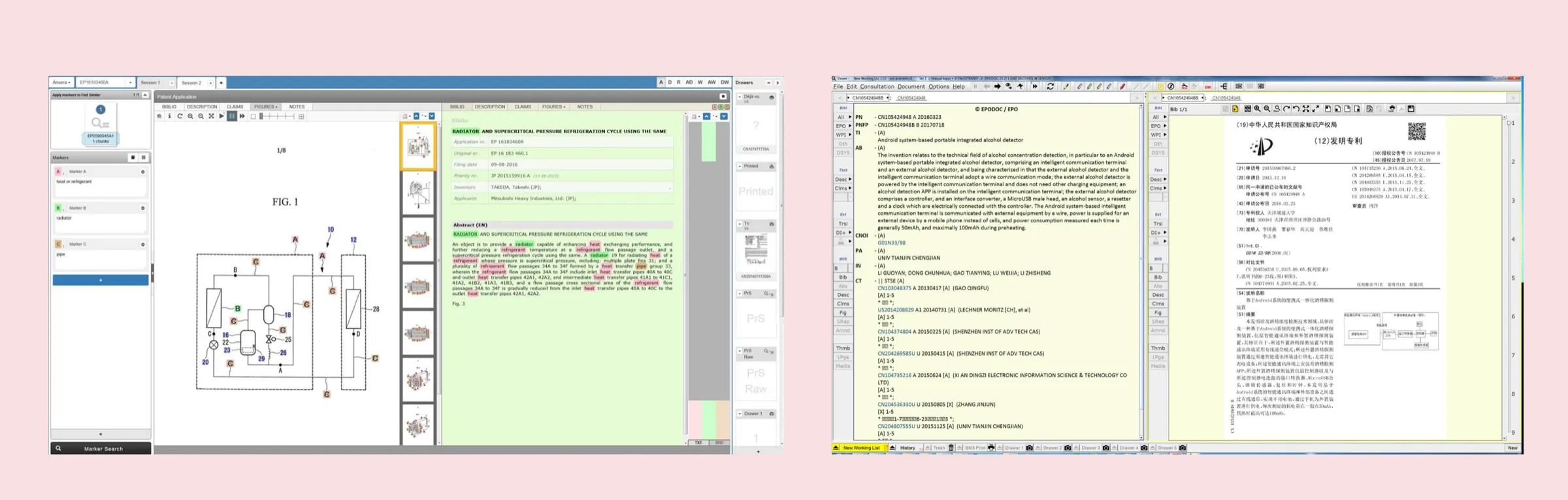 The two legacy tools, Ansera and JViewer